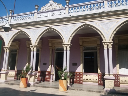 casa de cultura José Inda Hernández 